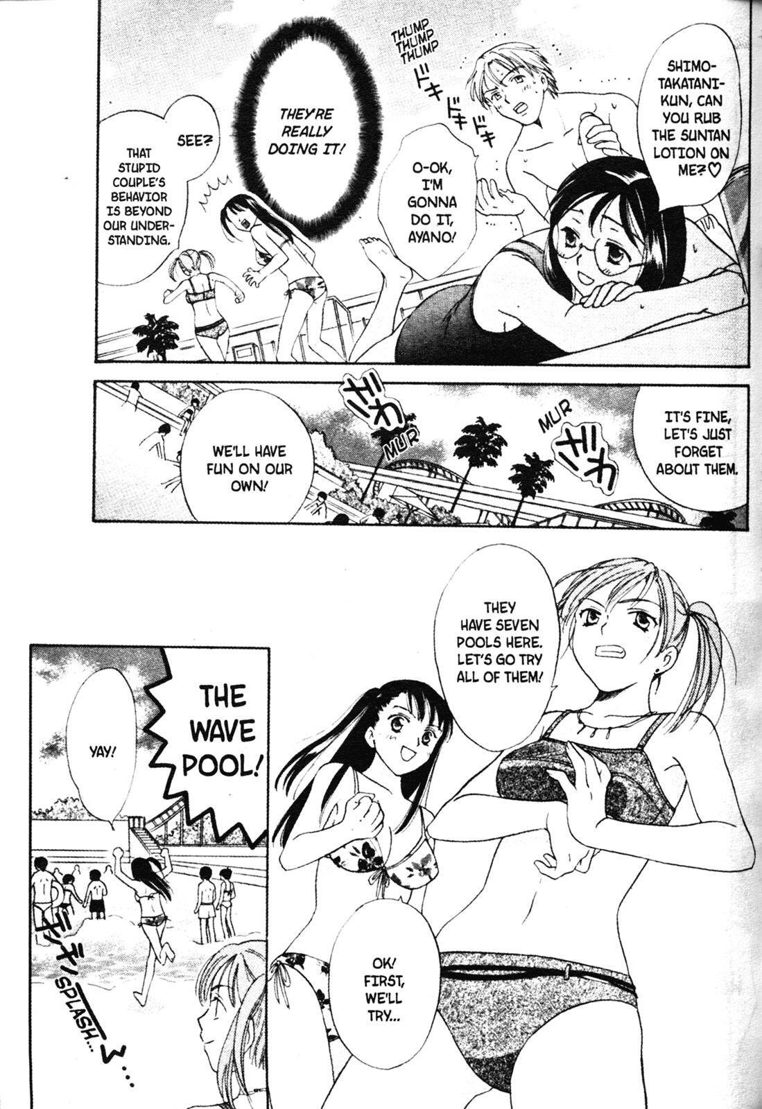 Read Joshikousei Manga Online