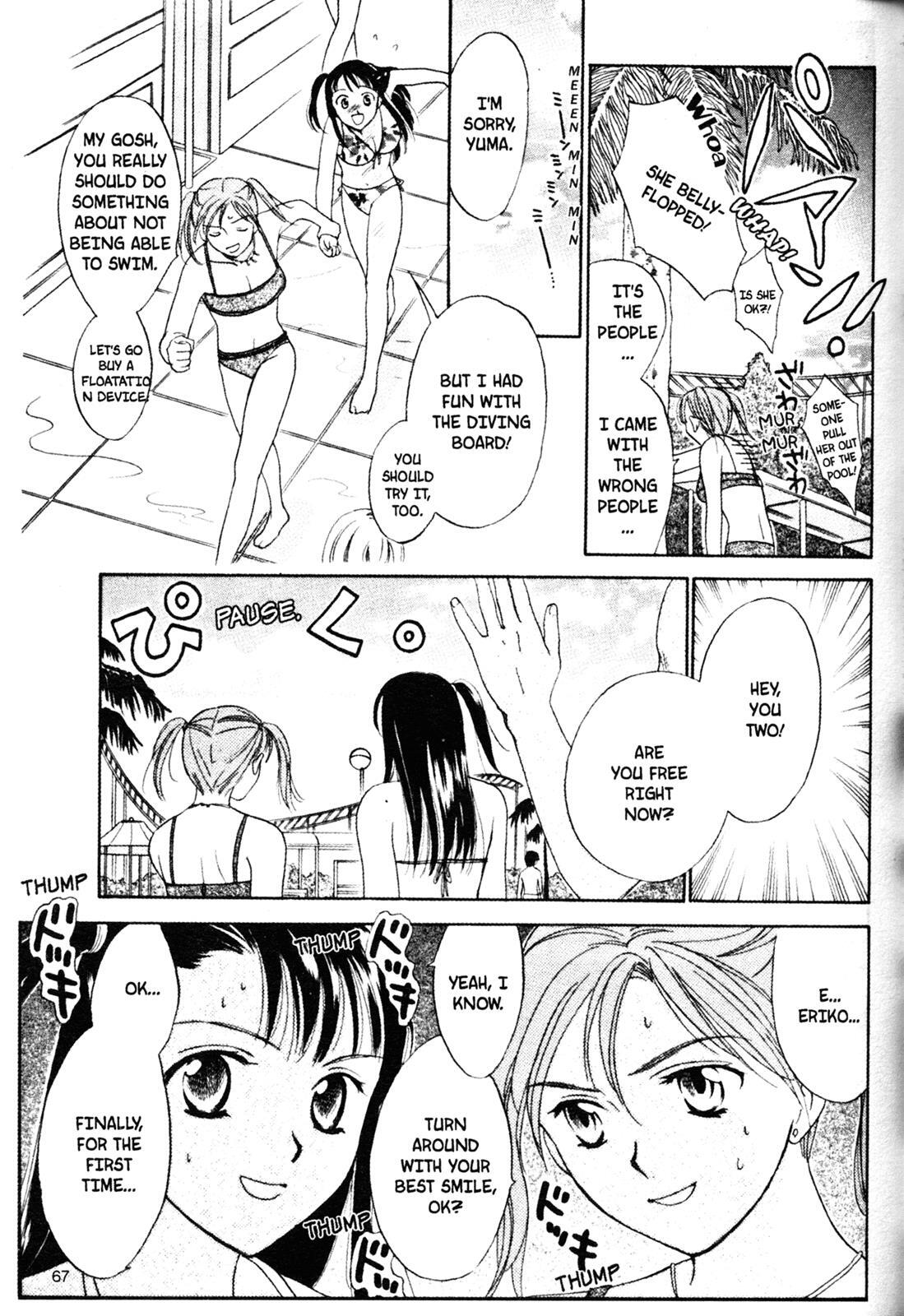 Read Joshikousei Manga Online