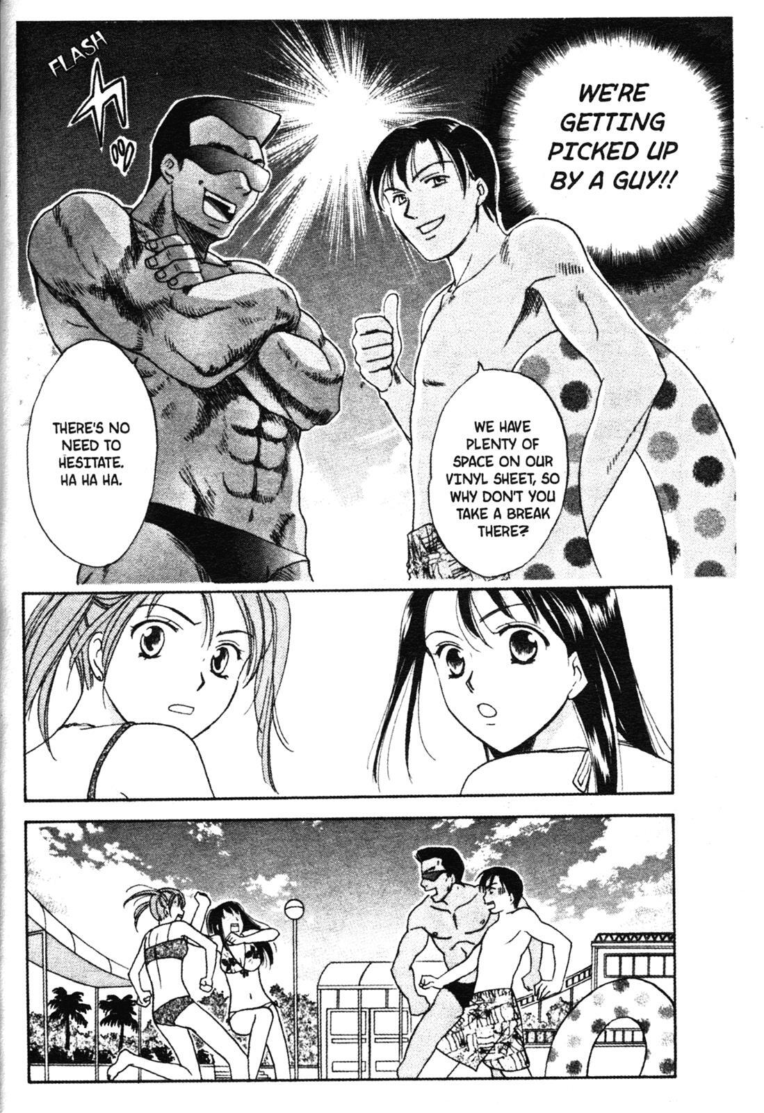 Read Joshikousei Manga Online
