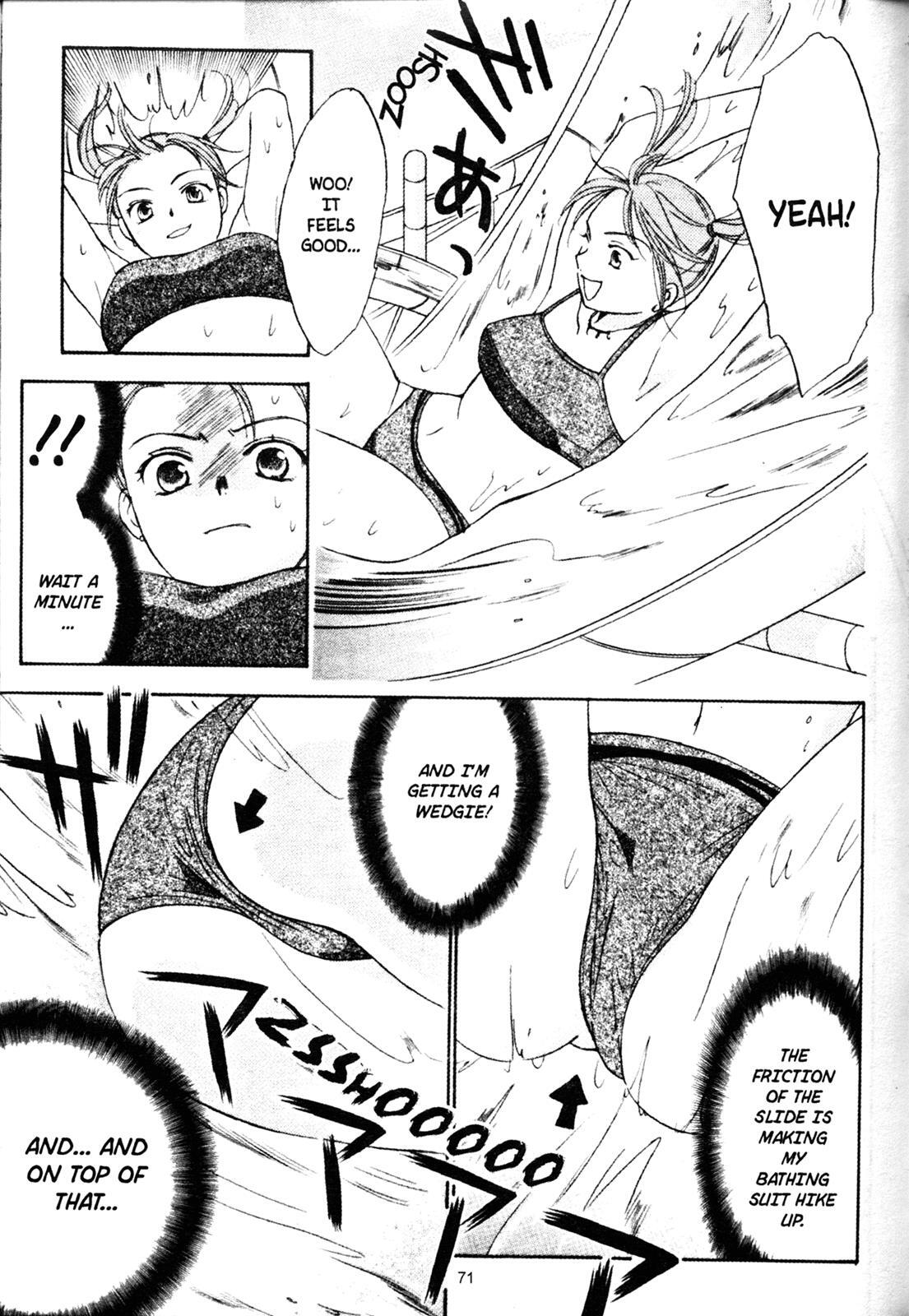 Read Joshikousei Manga Online