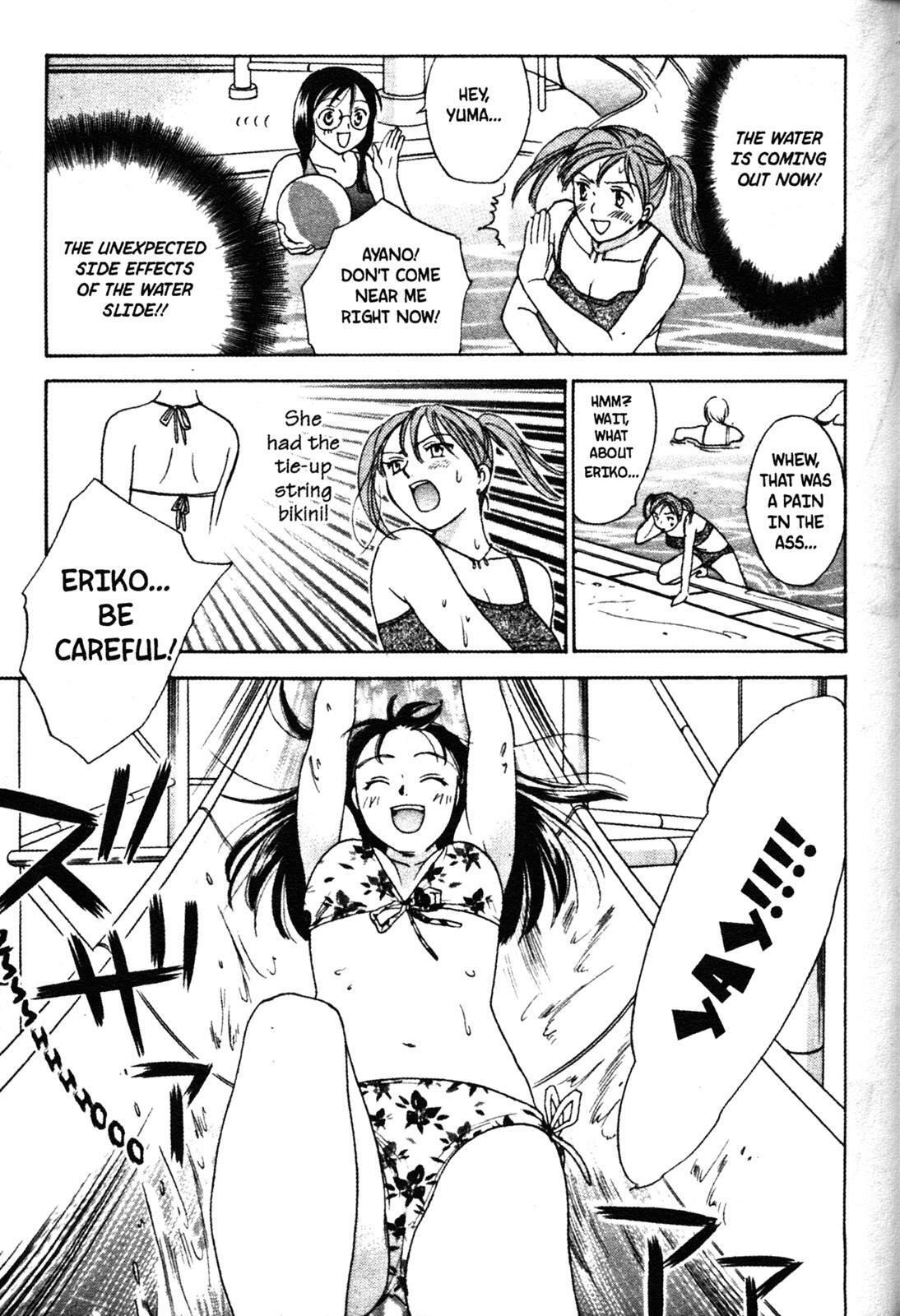 Read Joshikousei Manga Online