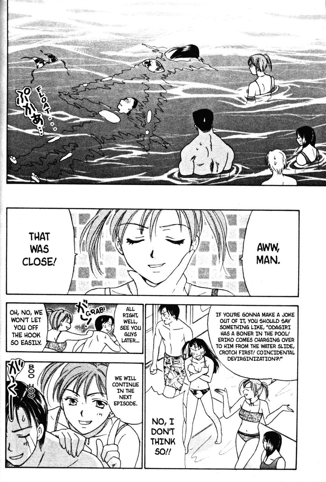 Read Joshikousei Manga Online
