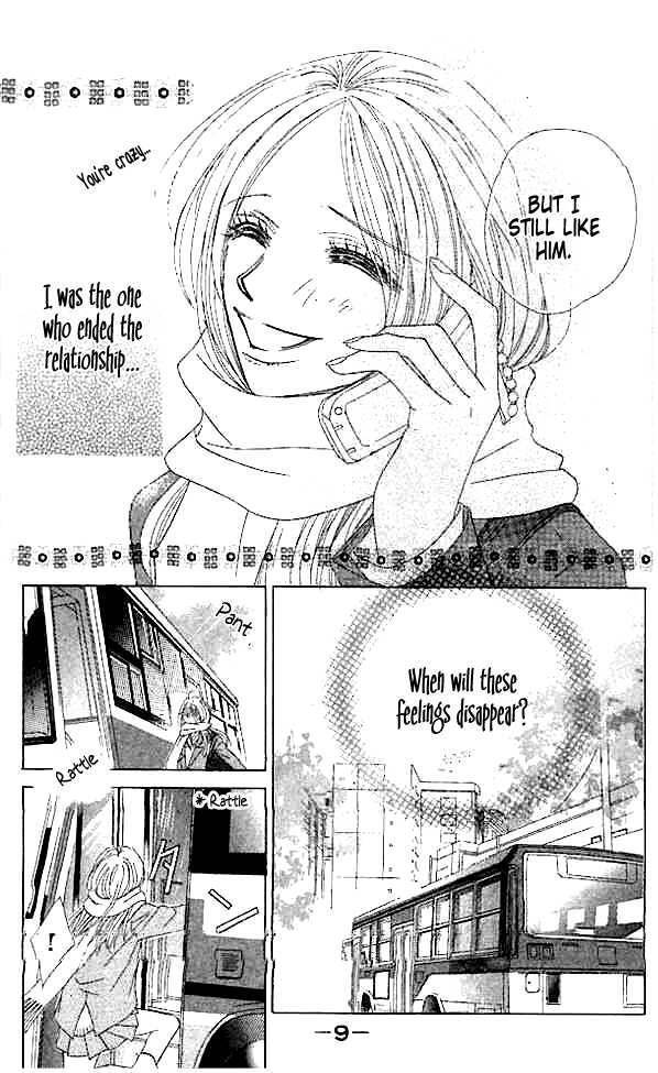 Read Junai Clover Manga Online