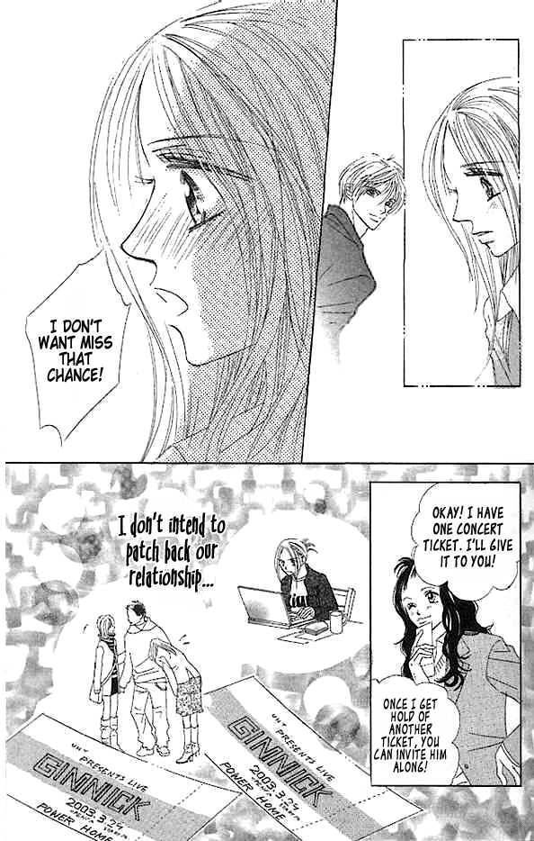 Read Junai Clover Manga Online