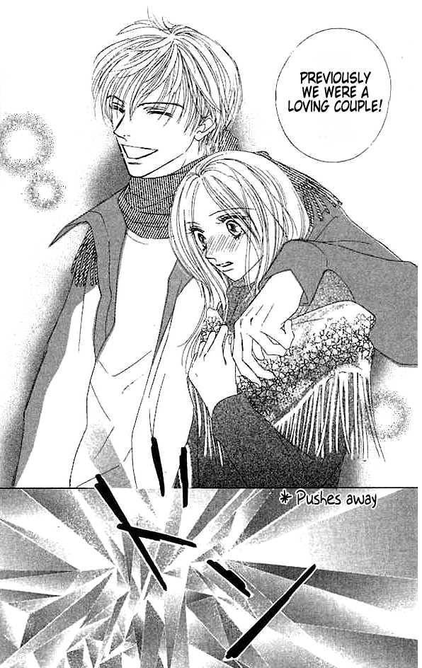 Read Junai Clover Manga Online