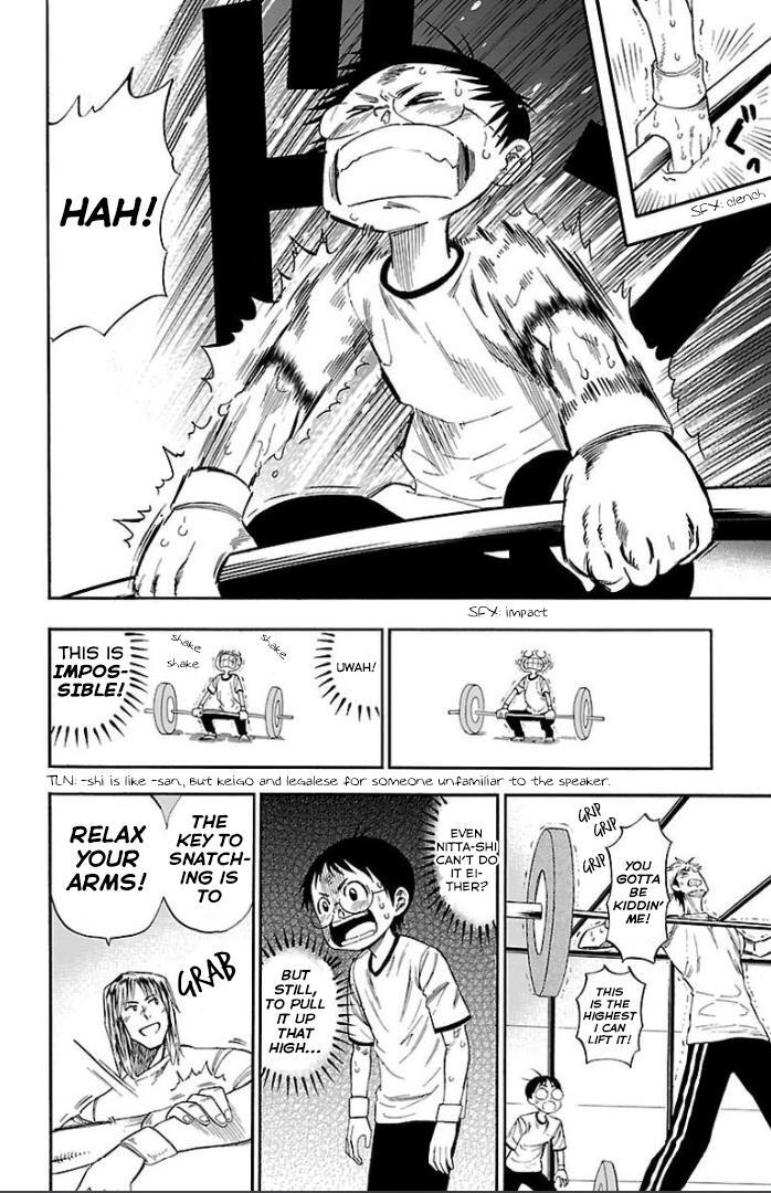Read Juryo Again Manga Online