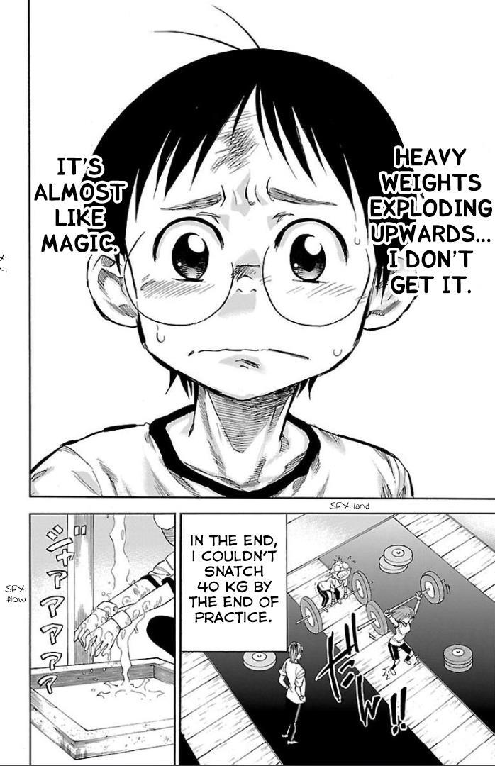 Read Juryo Again Manga Online
