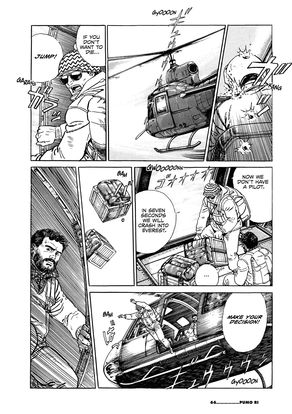 Read K Manga Online