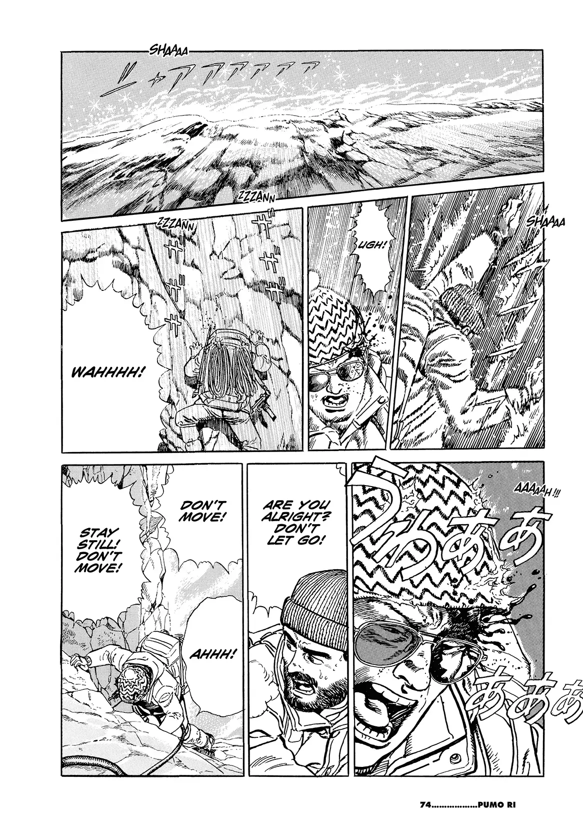 Read K Manga Online