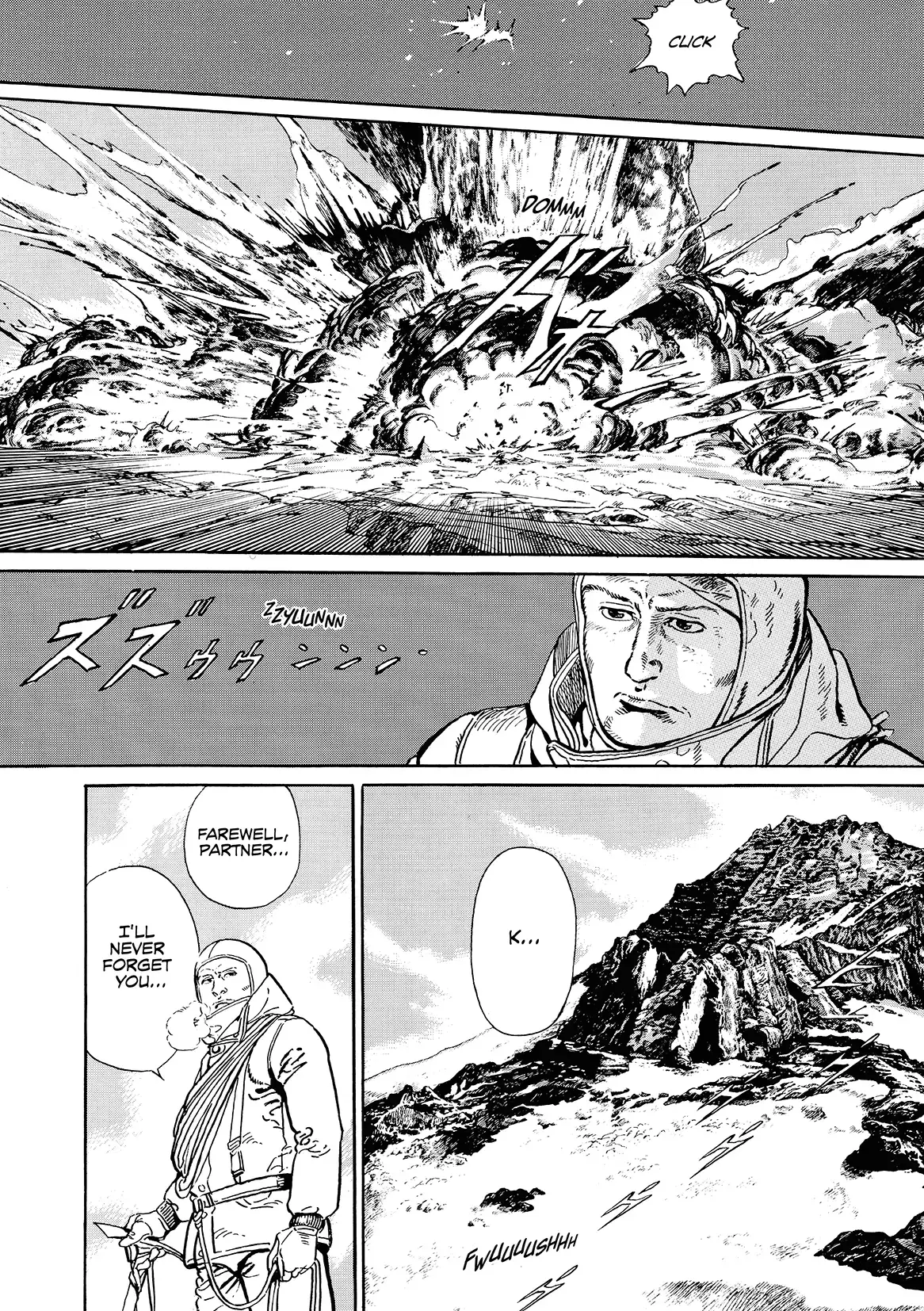 Read K Manga Online