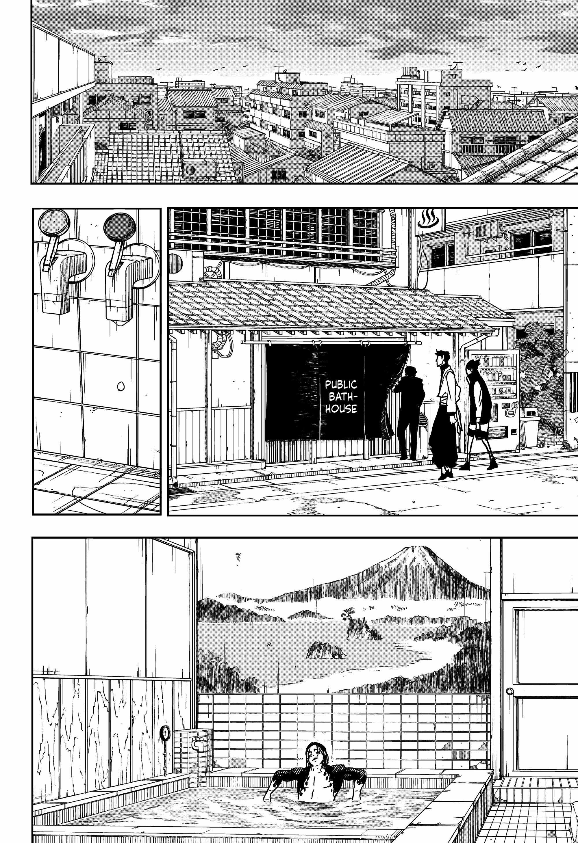 Read Kagurabachi Manga Online