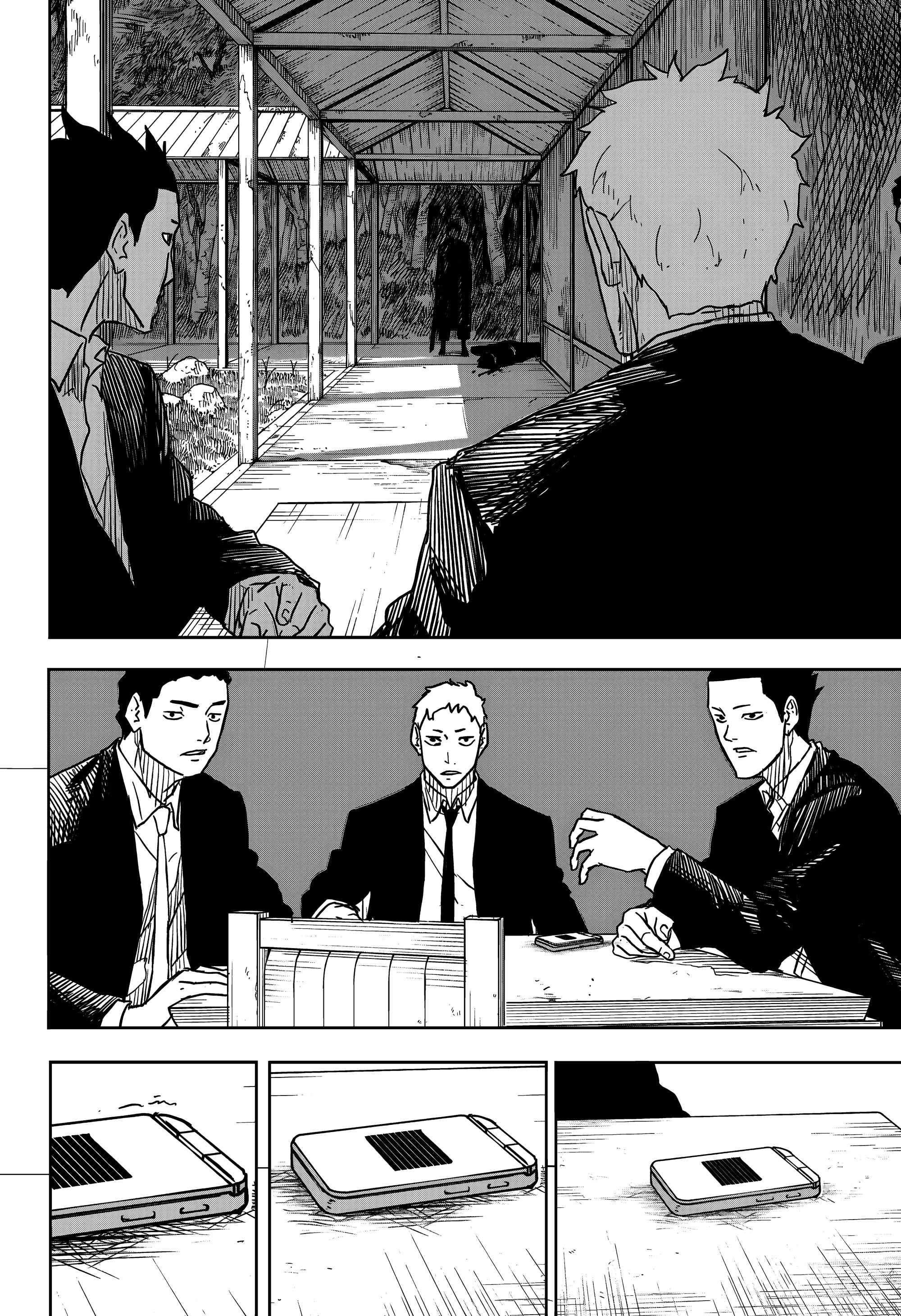 Read Kagurabachi Manga Online