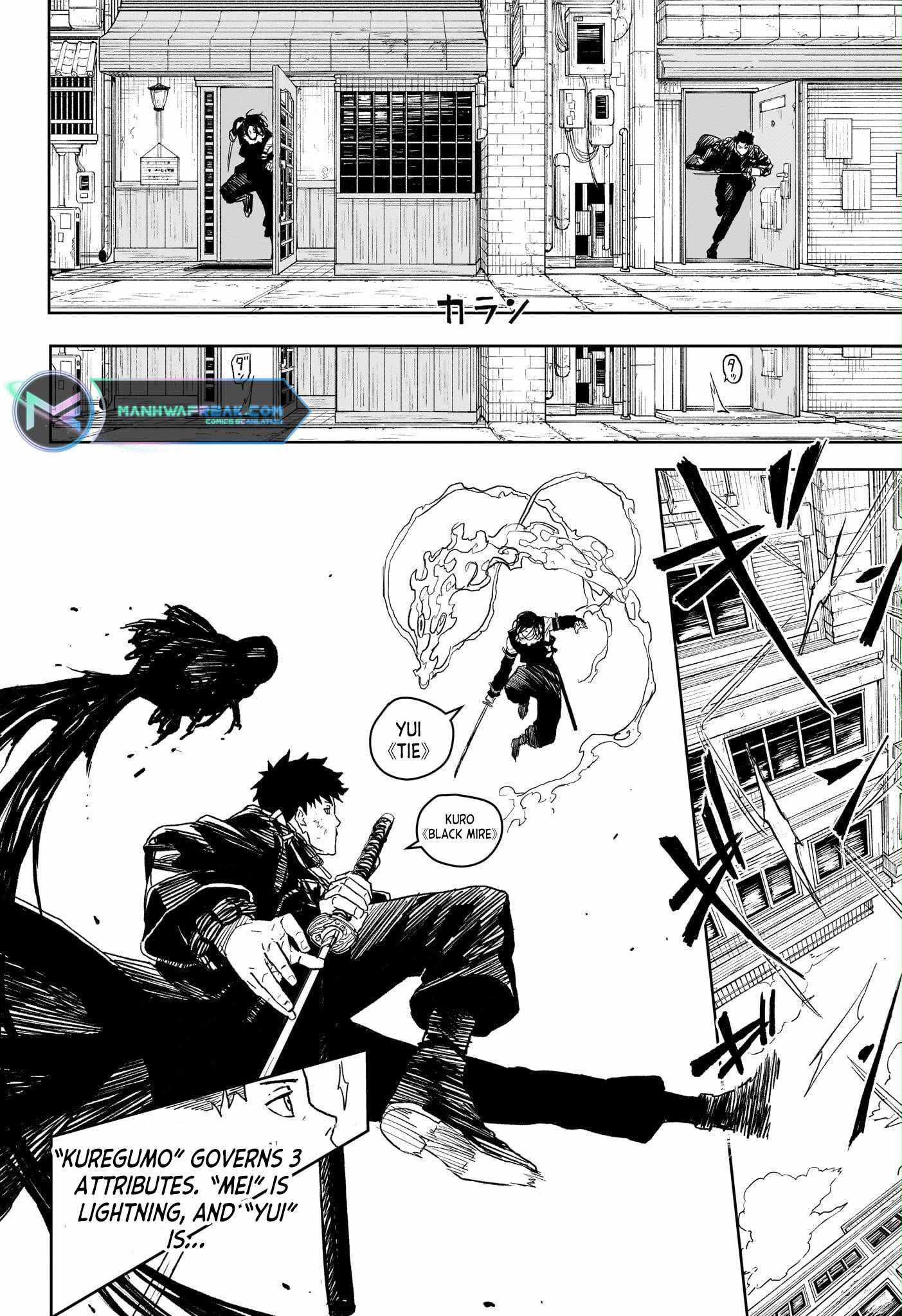Read Kagurabachi Manga Online