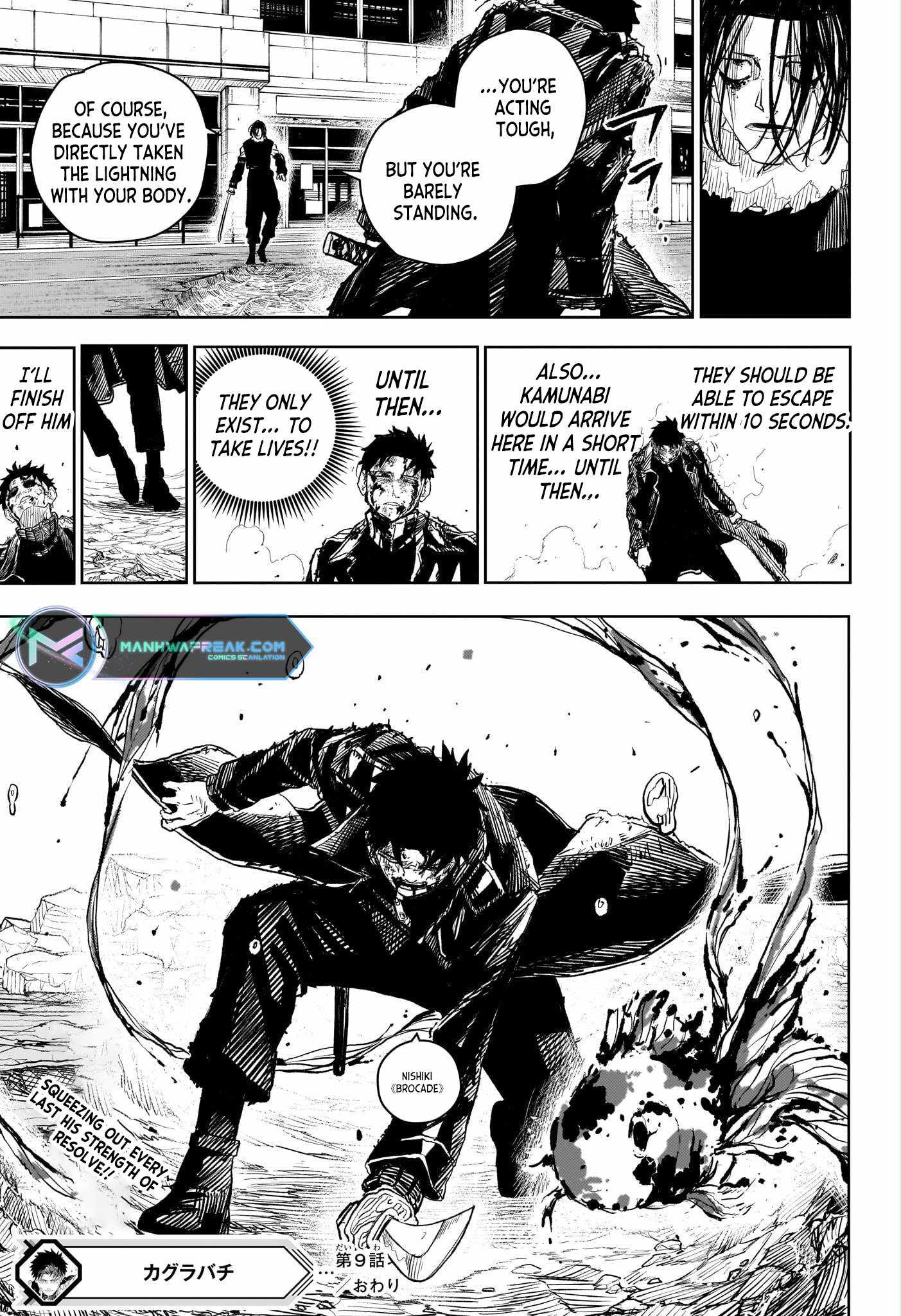 Read Kagurabachi Manga Online