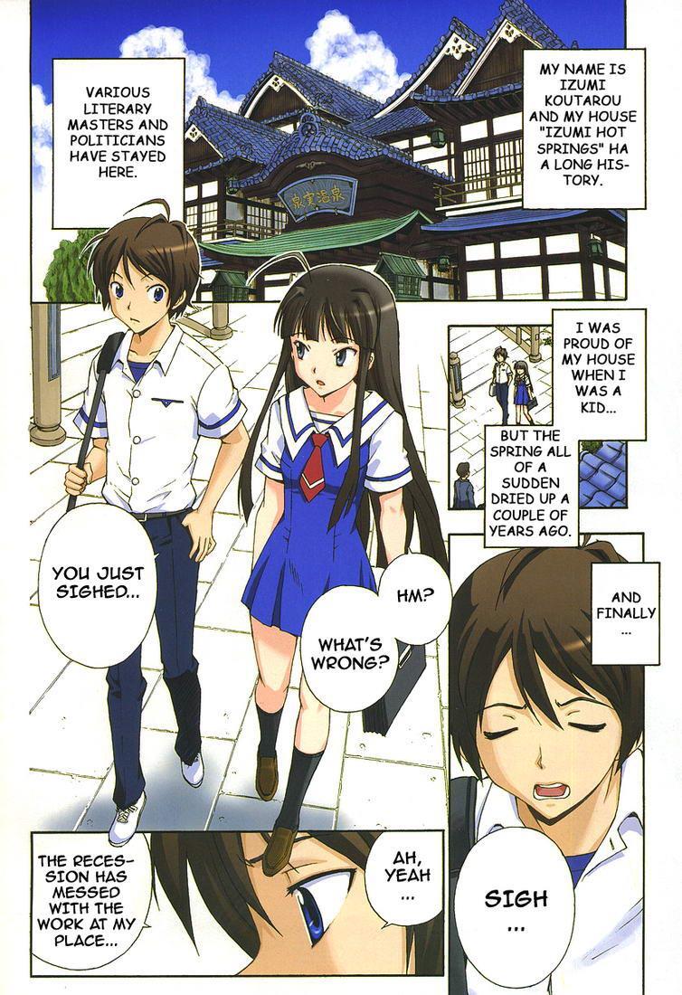 Read Kami Sen Manga Online