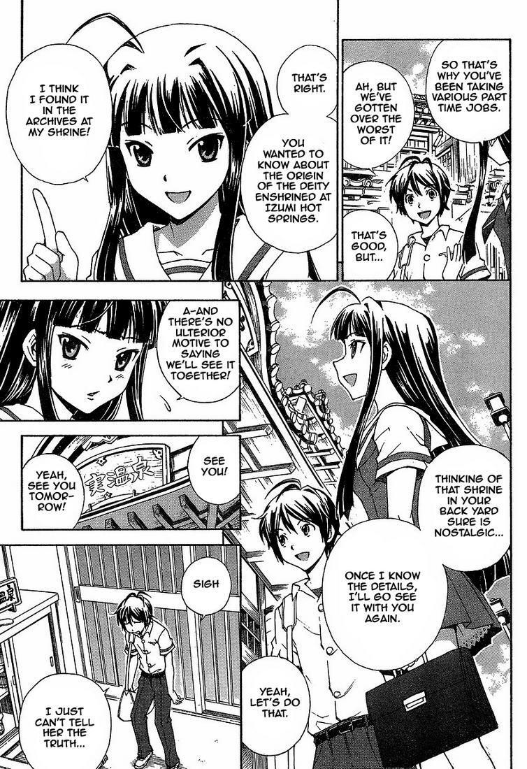 Read Kami Sen Manga Online
