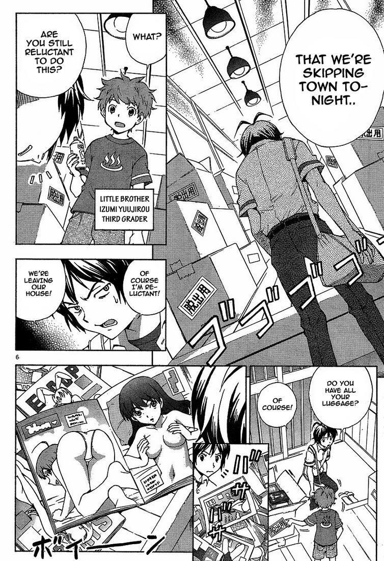 Read Kami Sen Manga Online