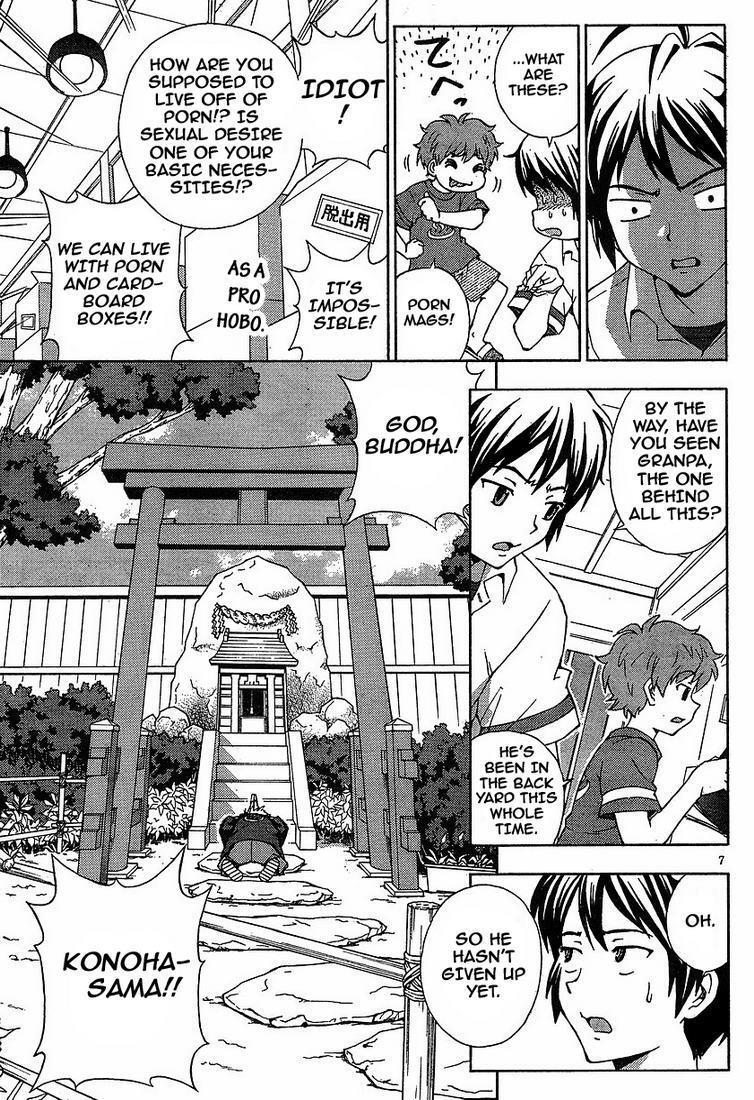 Read Kami Sen Manga Online