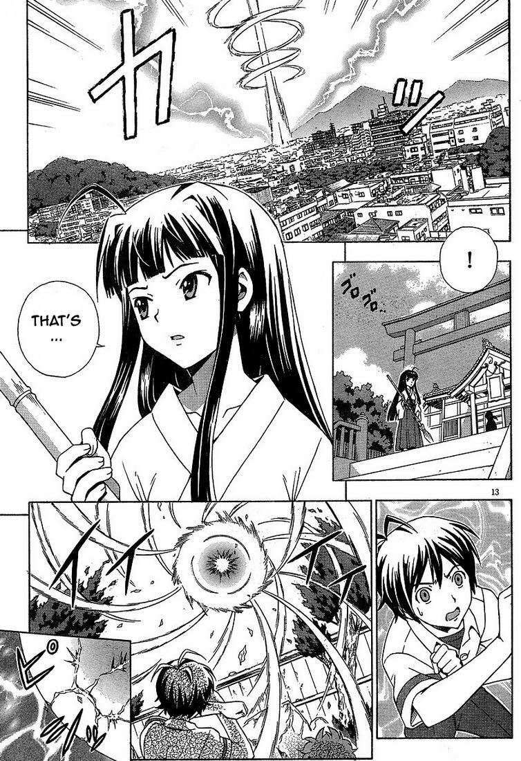 Read Kami Sen Manga Online