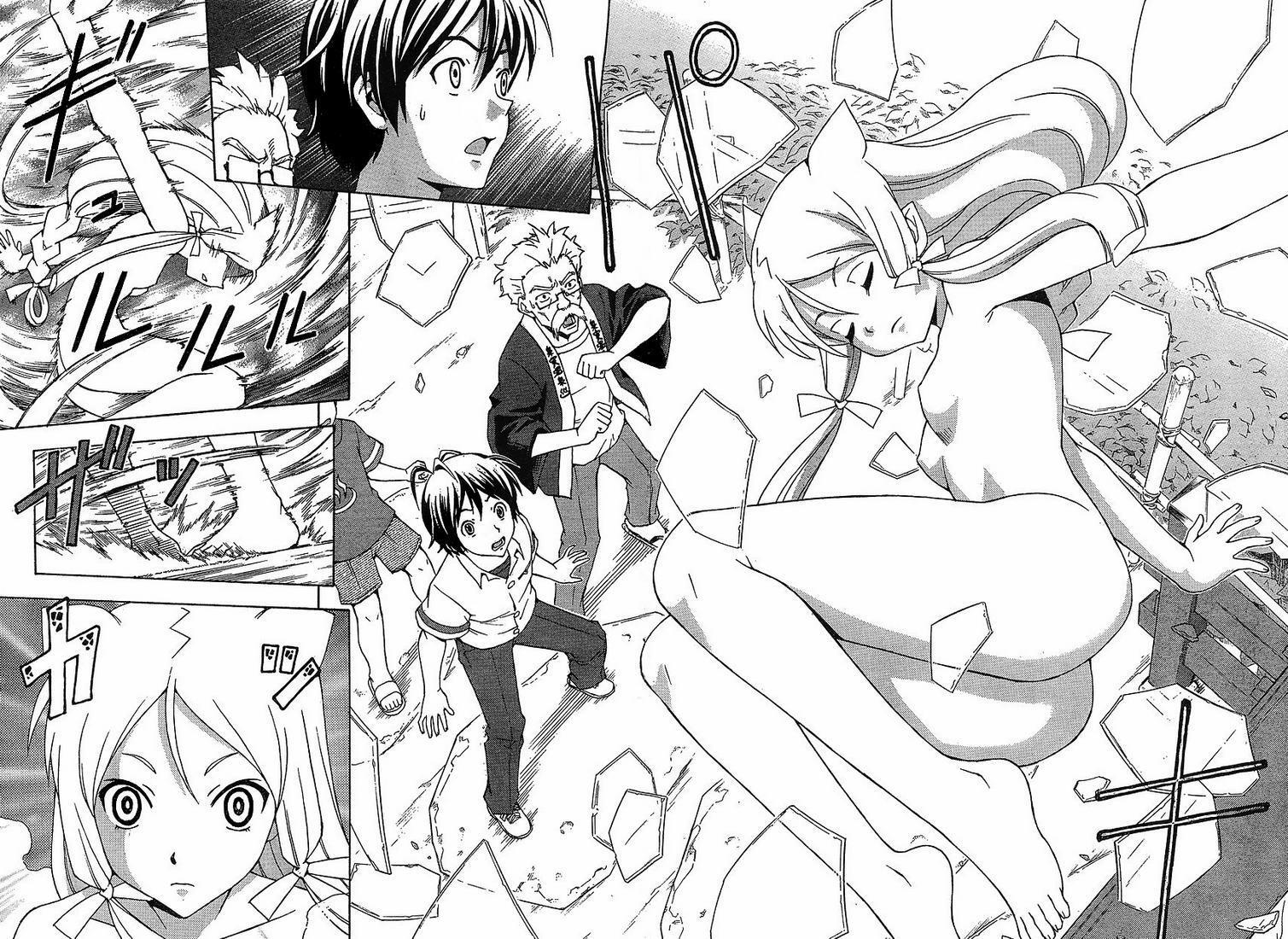 Read Kami Sen Manga Online