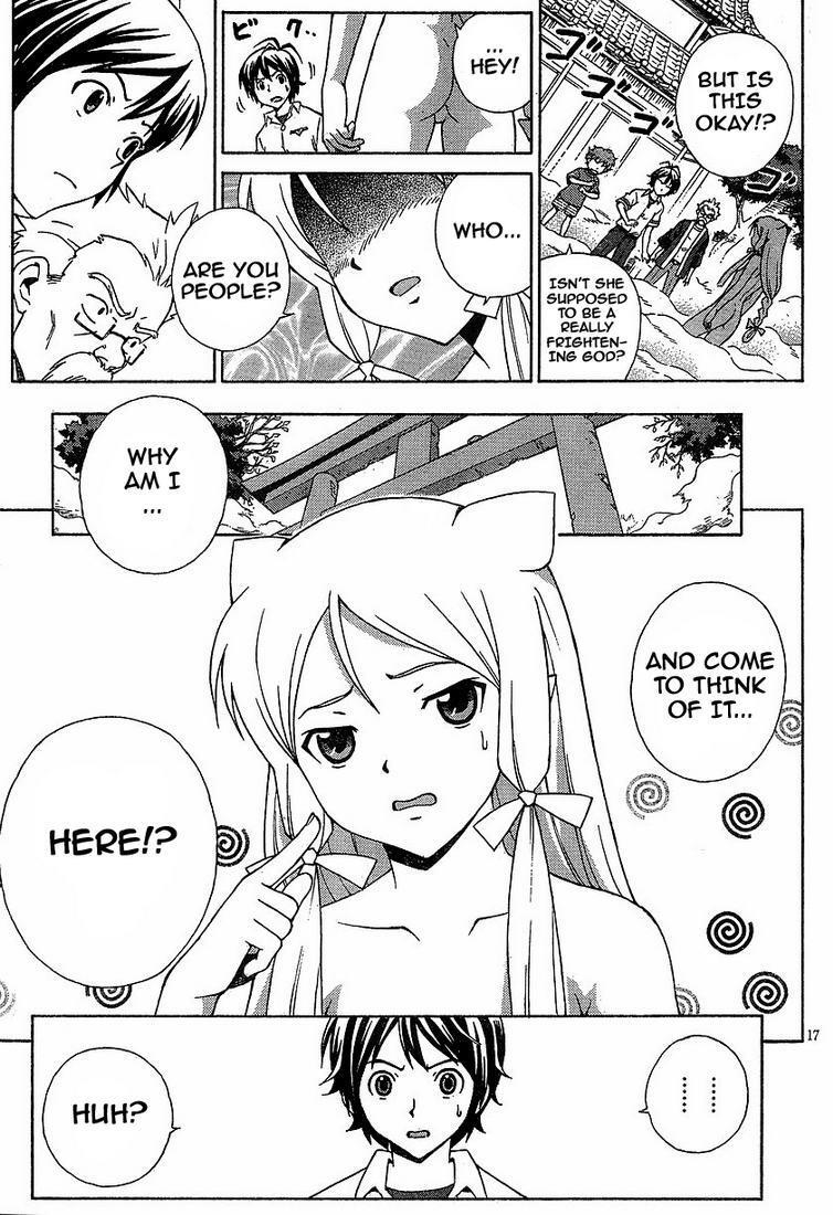 Read Kami Sen Manga Online
