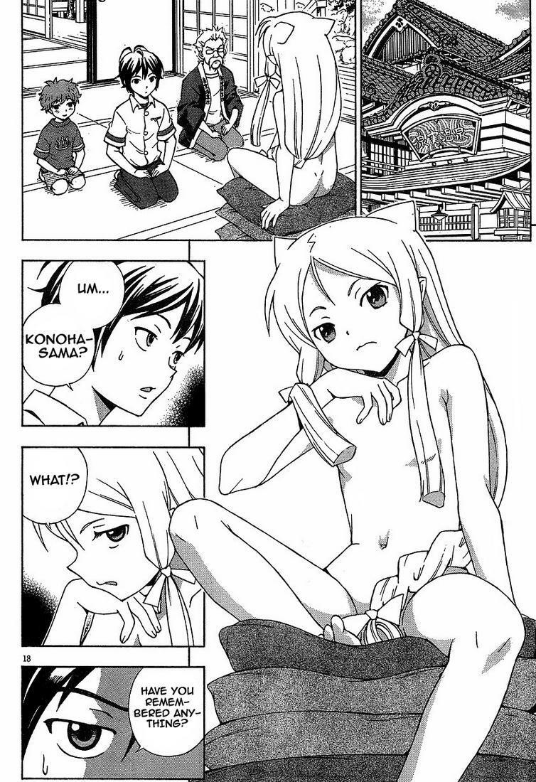 Read Kami Sen Manga Online