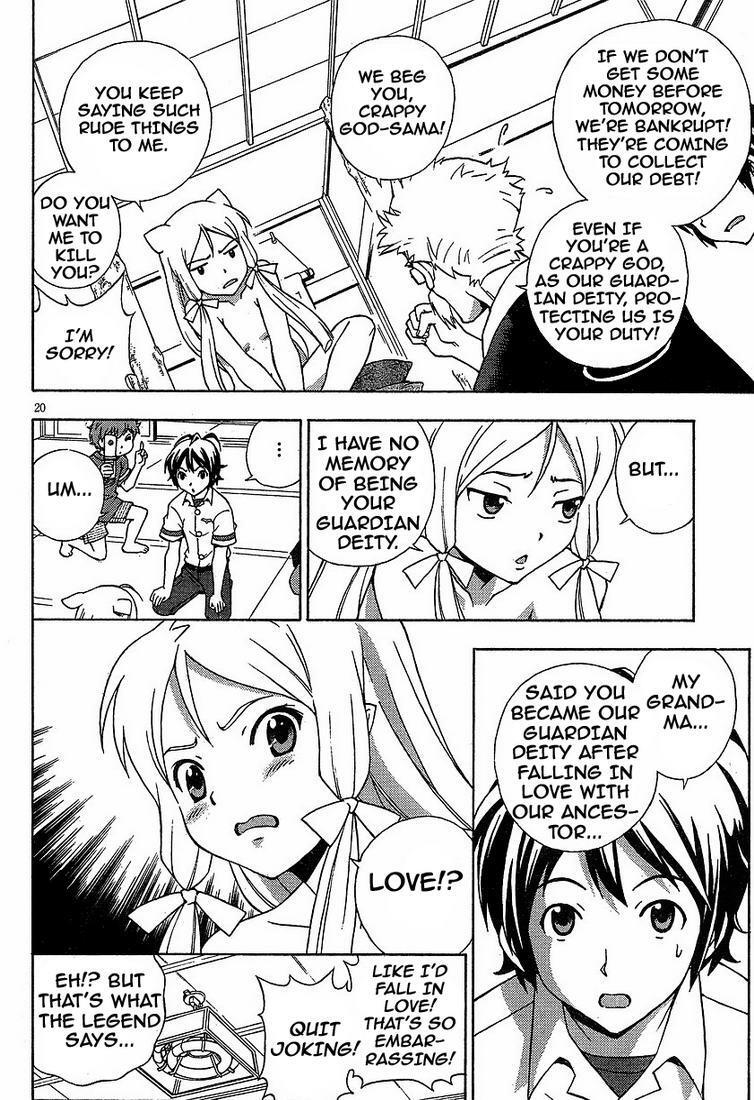 Read Kami Sen Manga Online