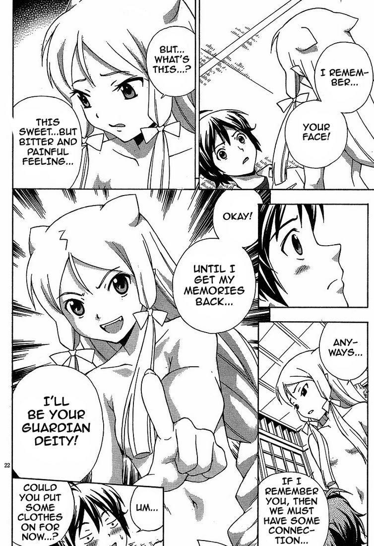 Read Kami Sen Manga Online