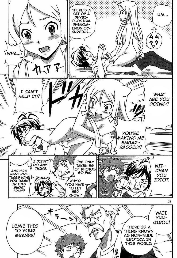 Read Kami Sen Manga Online