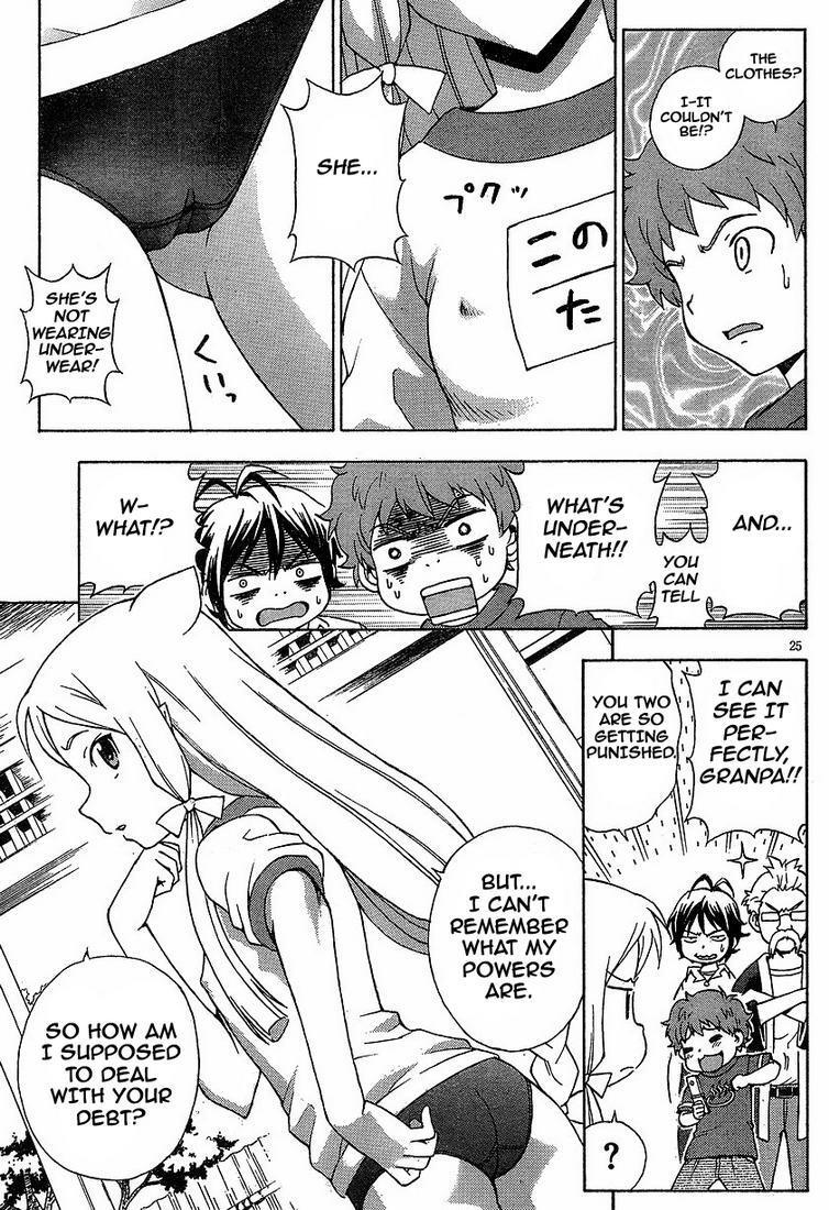 Read Kami Sen Manga Online