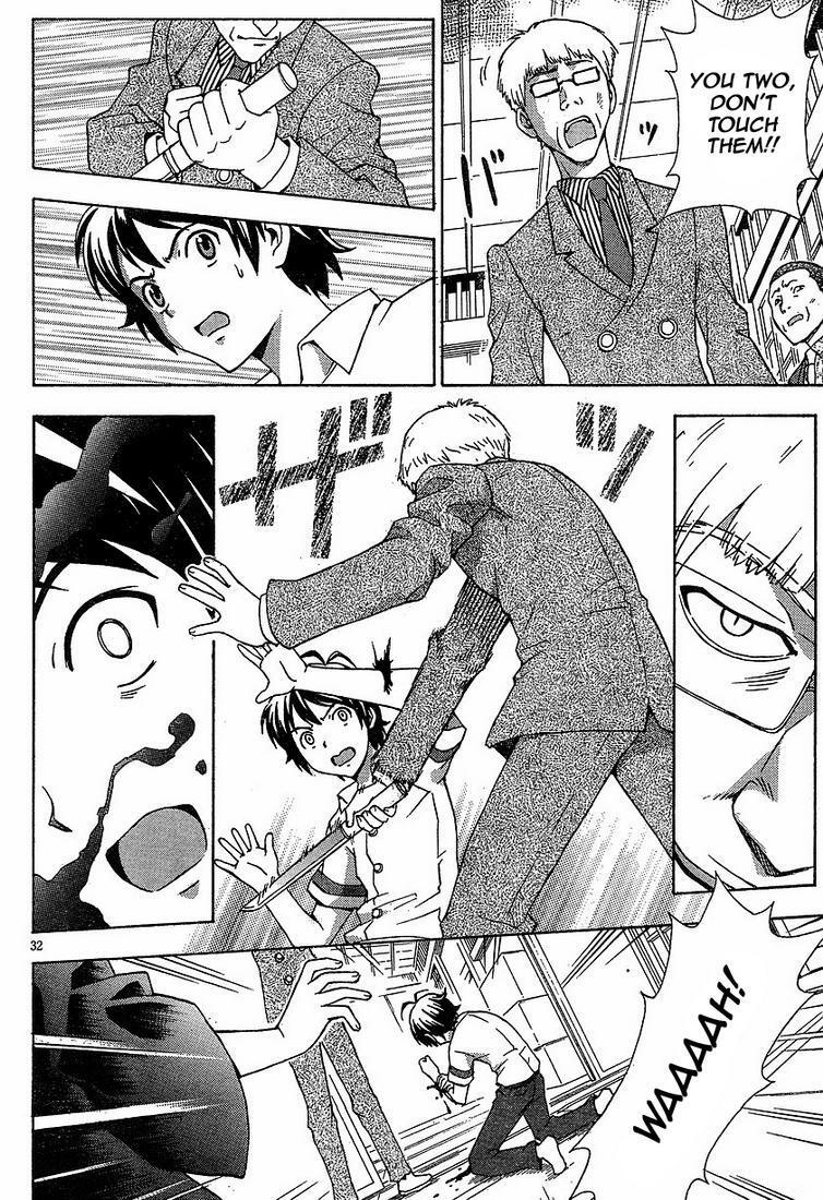 Read Kami Sen Manga Online