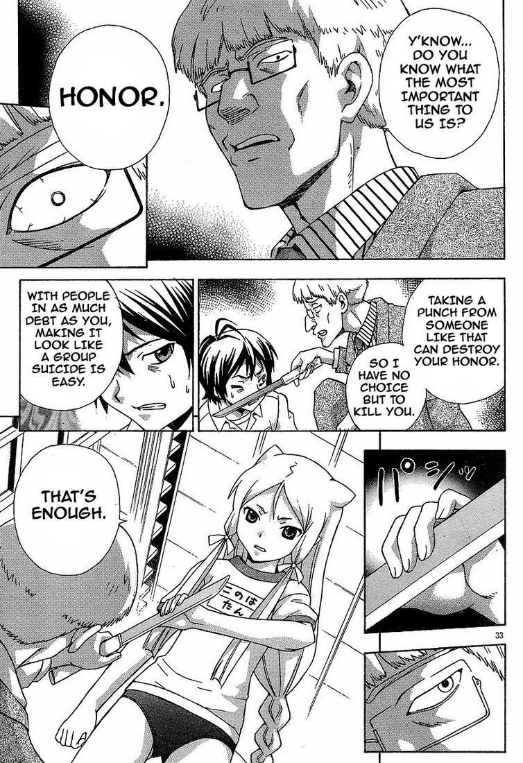 Read Kami Sen Manga Online