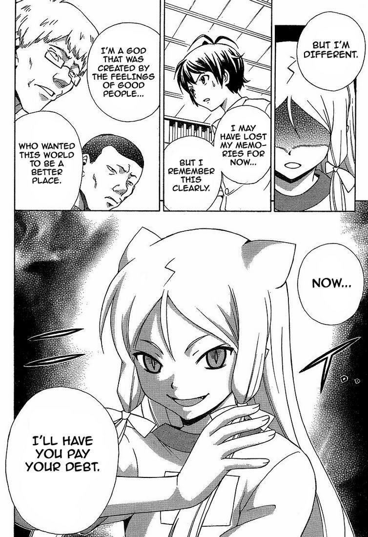 Read Kami Sen Manga Online