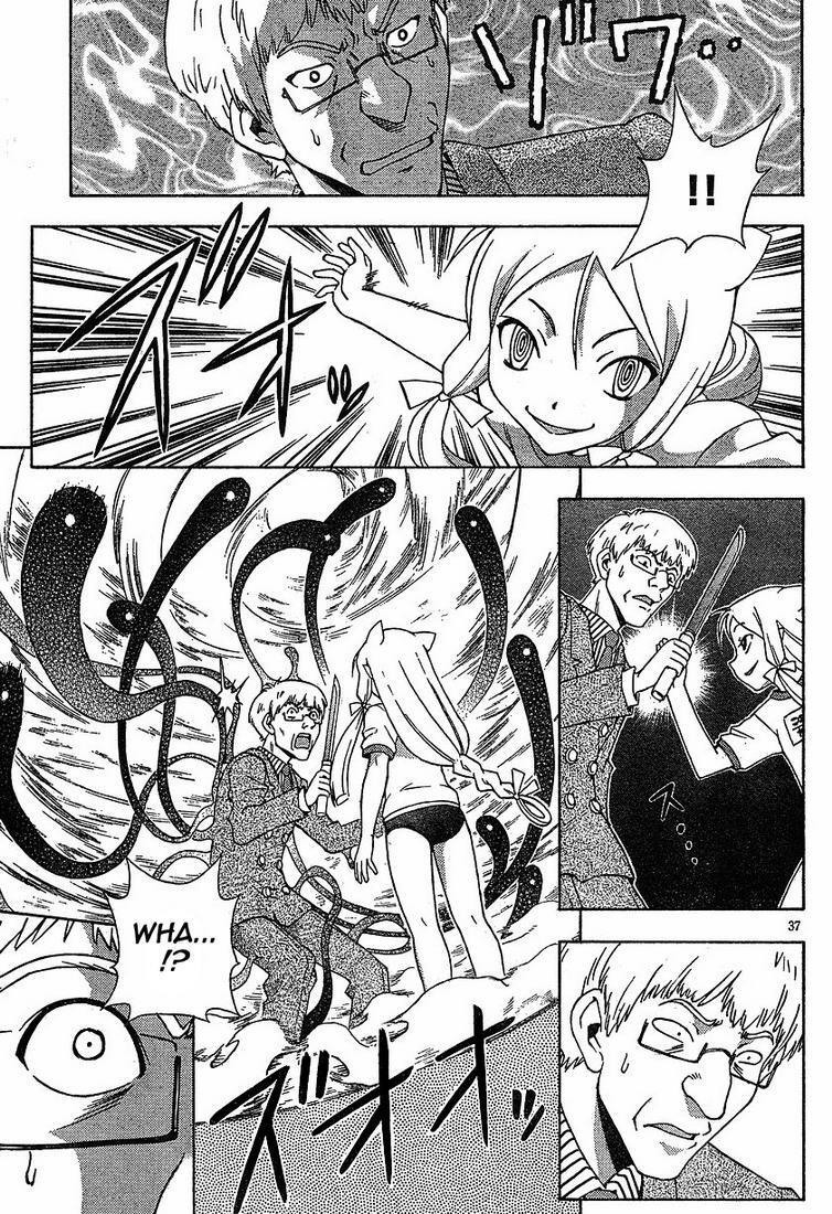 Read Kami Sen Manga Online