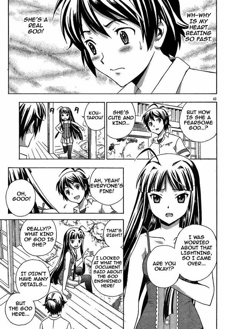 Read Kami Sen Manga Online