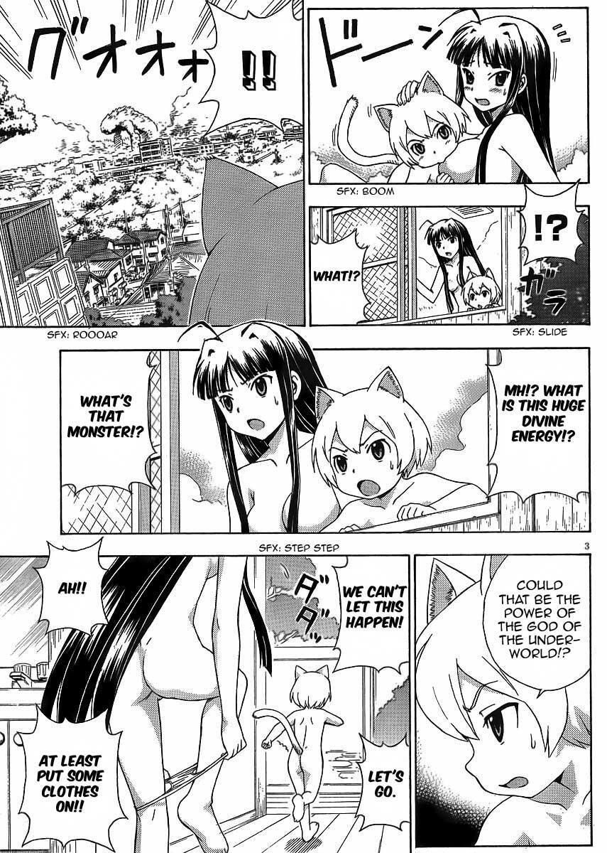 Read Kami Sen Manga Online