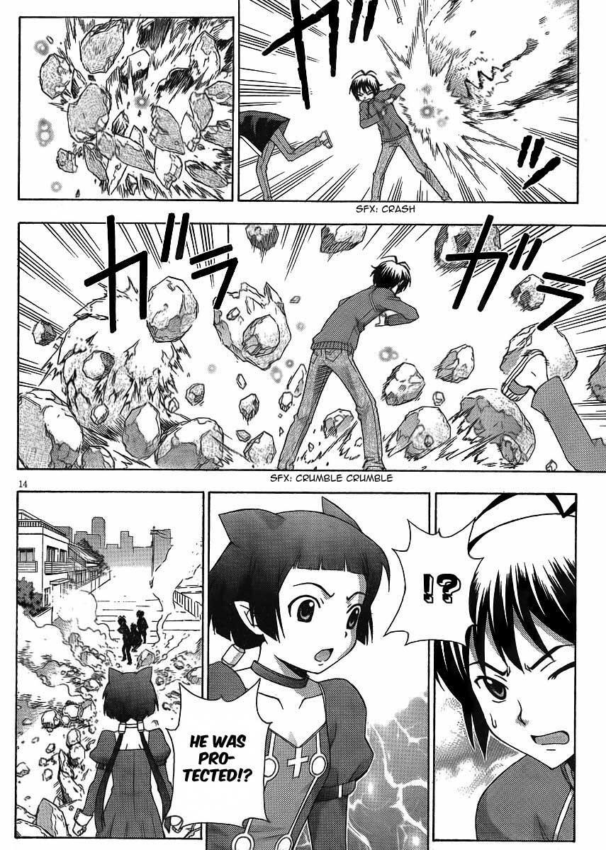 Read Kami Sen Manga Online