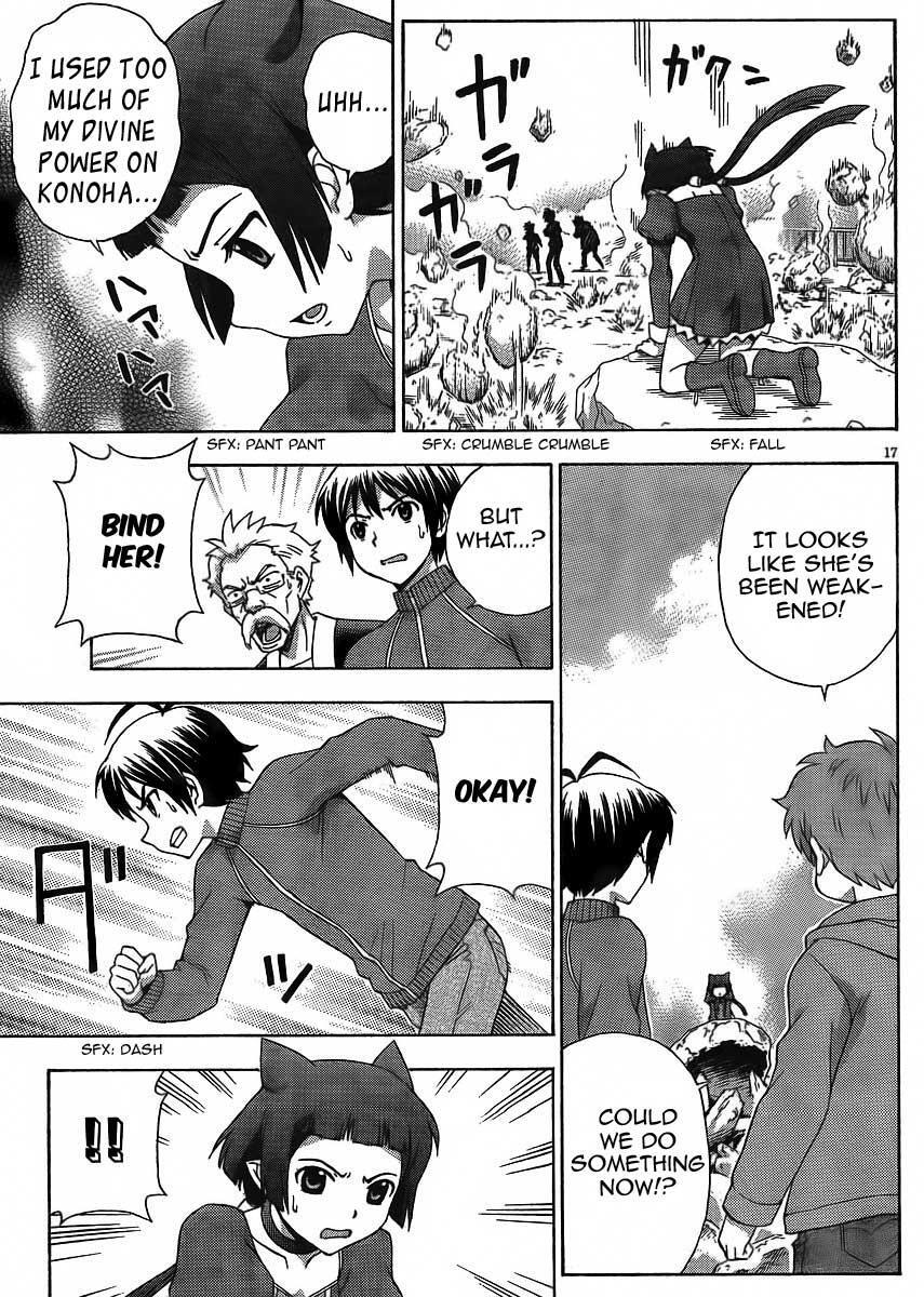 Read Kami Sen Manga Online
