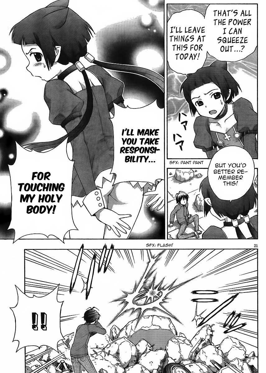 Read Kami Sen Manga Online