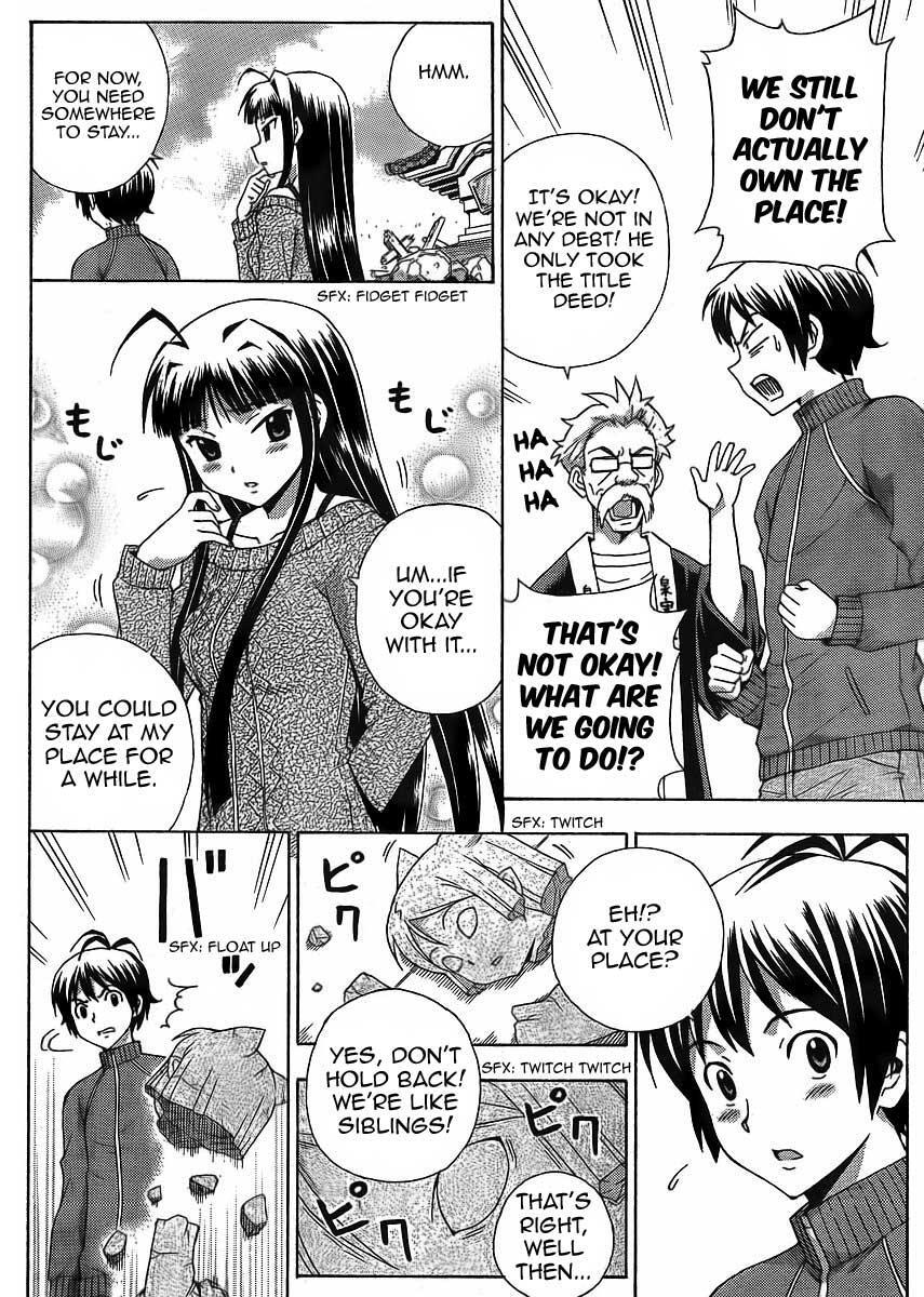Read Kami Sen Manga Online