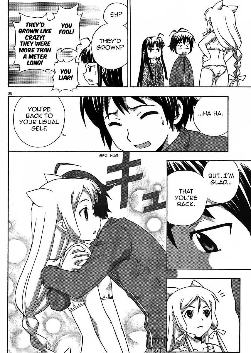 Read Kami Sen Manga Online