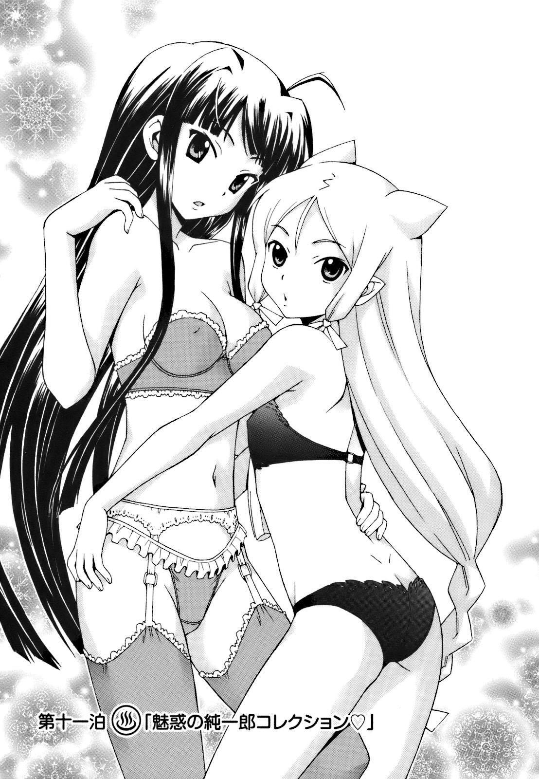 Read Kami Sen Manga Online