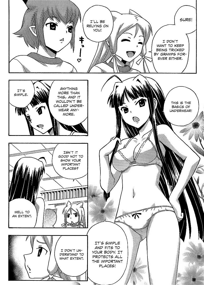 Read Kami Sen Manga Online