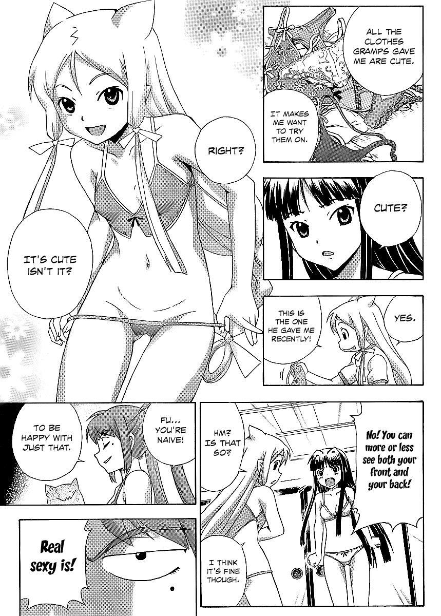 Read Kami Sen Manga Online