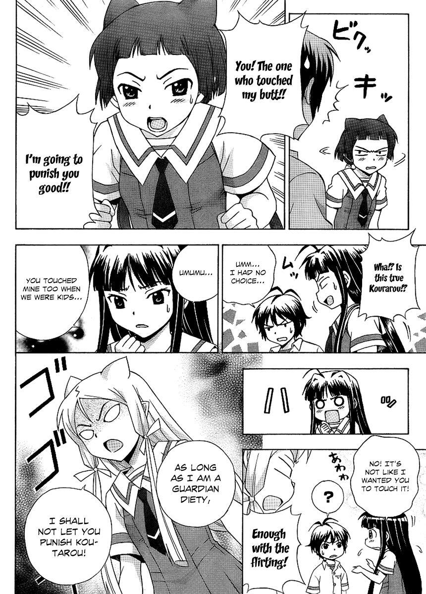 Read Kami Sen Manga Online