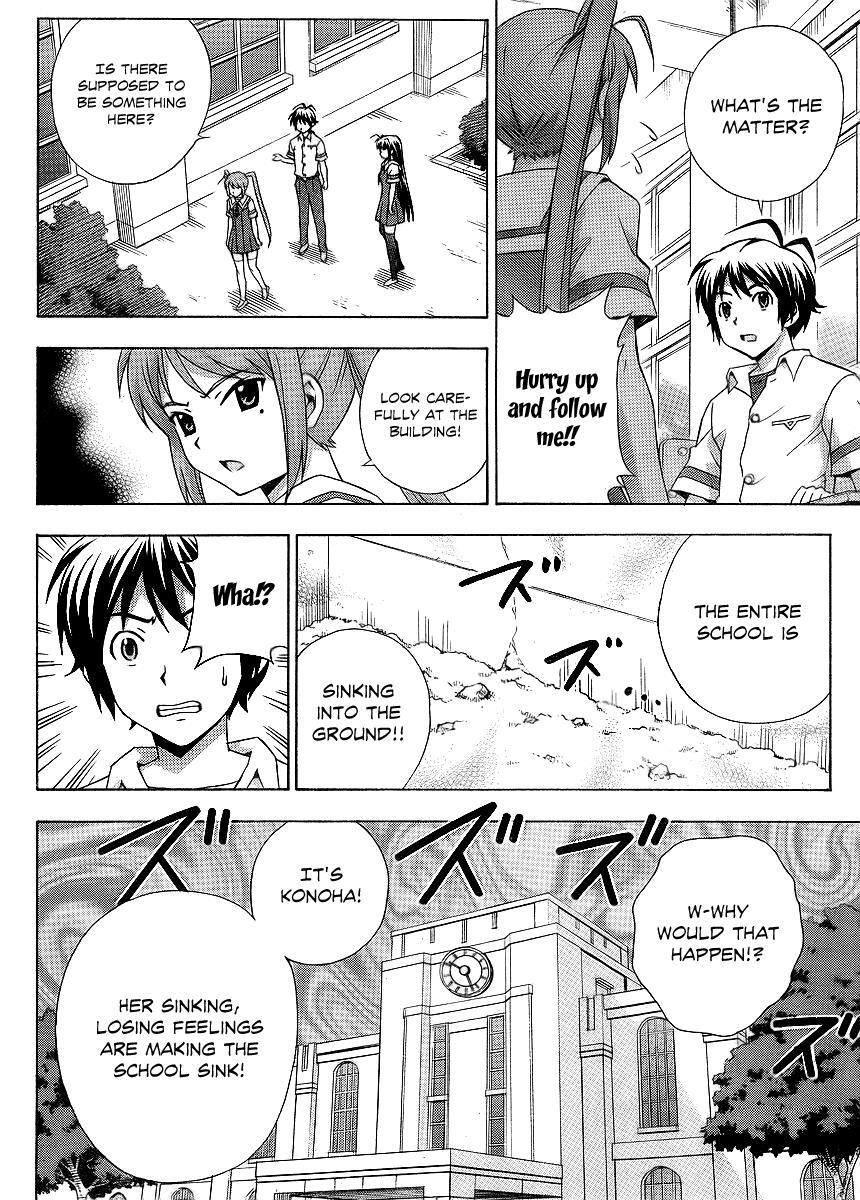 Read Kami Sen Manga Online