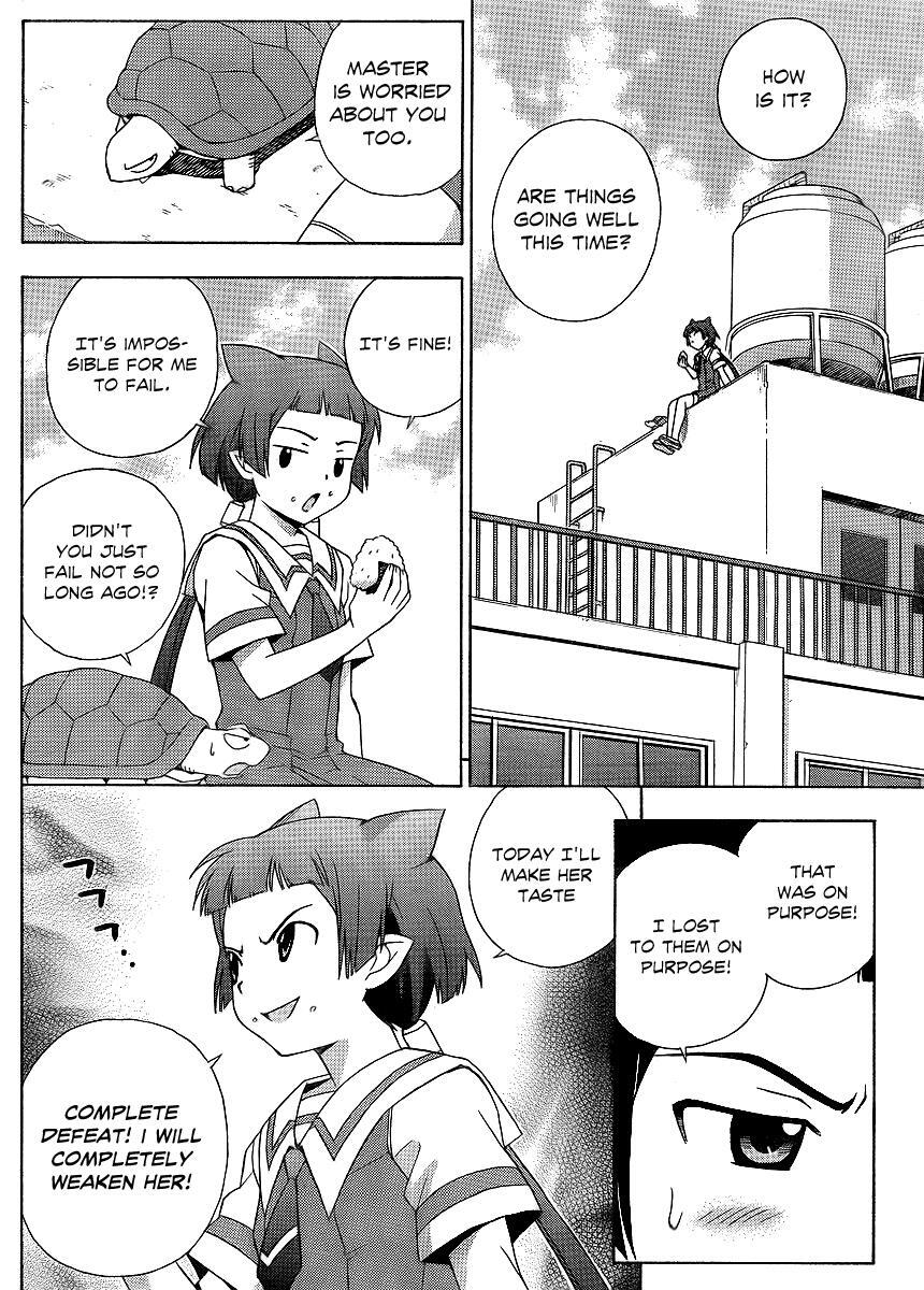 Read Kami Sen Manga Online