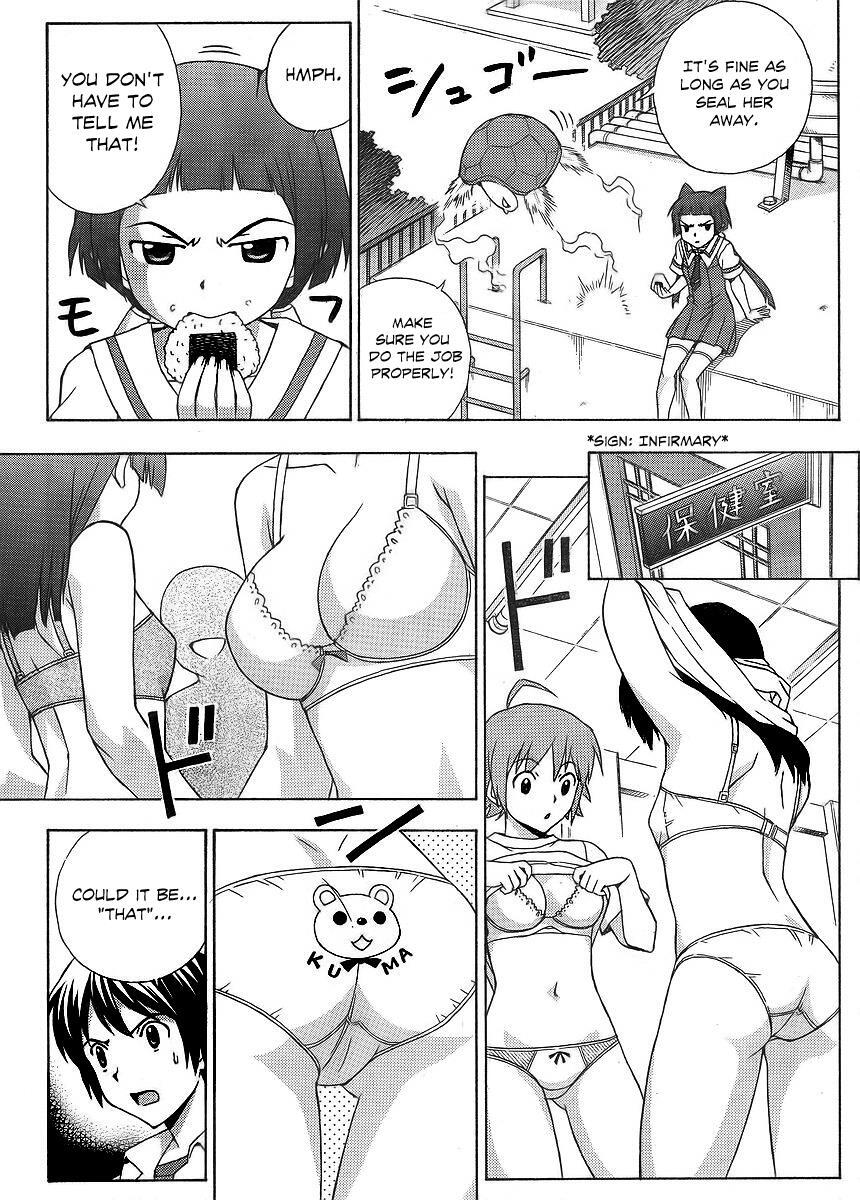 Read Kami Sen Manga Online