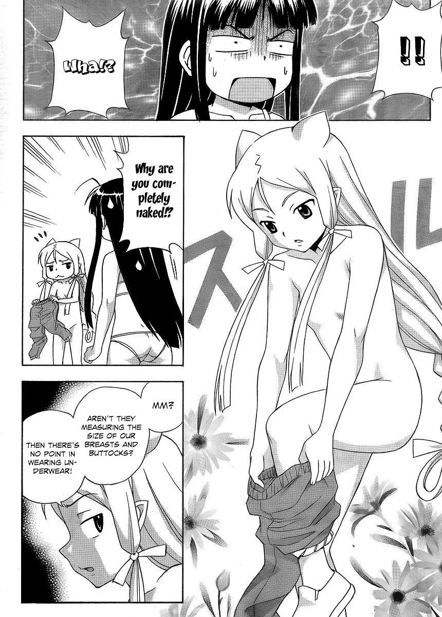Read Kami Sen Manga Online