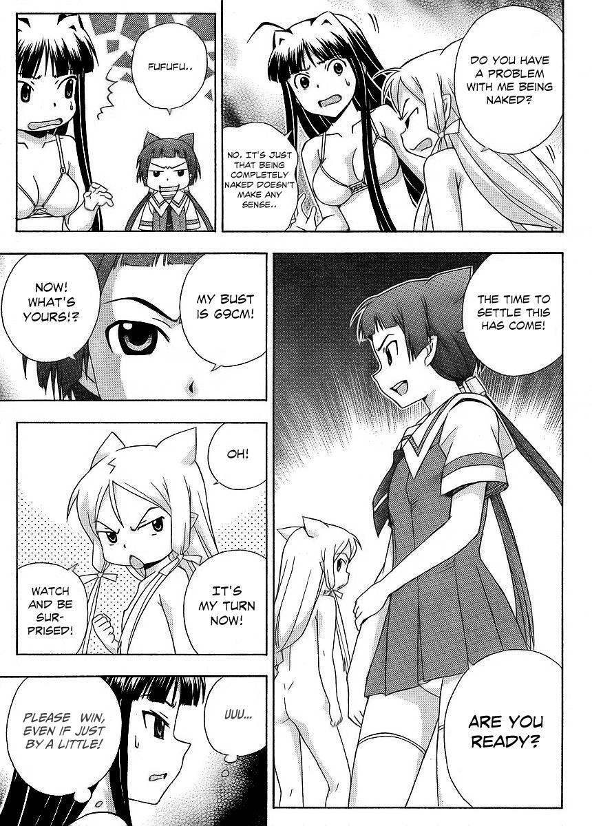 Read Kami Sen Manga Online